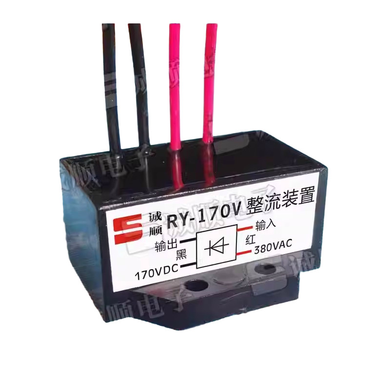 1pcs RY-170V INPUT 380VAC OUTPUT 170VDC Rectifier