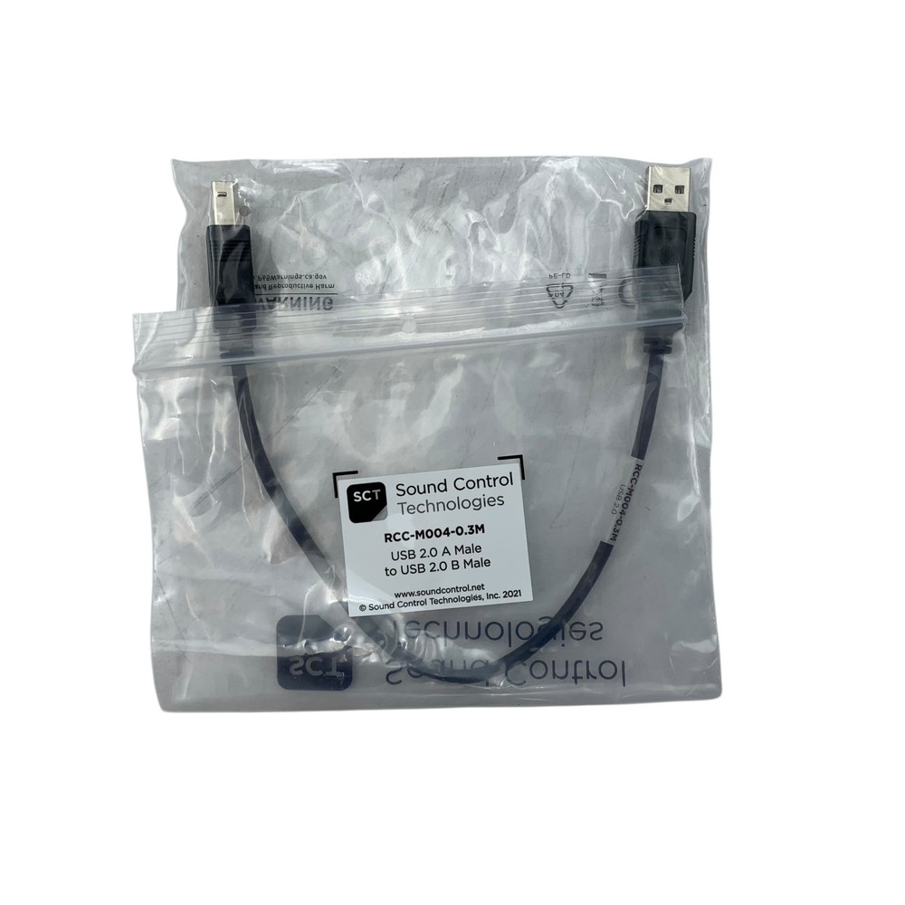 Sound Control Technologies RCU2S-HE HEAD-END RECEIVER W/ORIGINAL ADAPTER