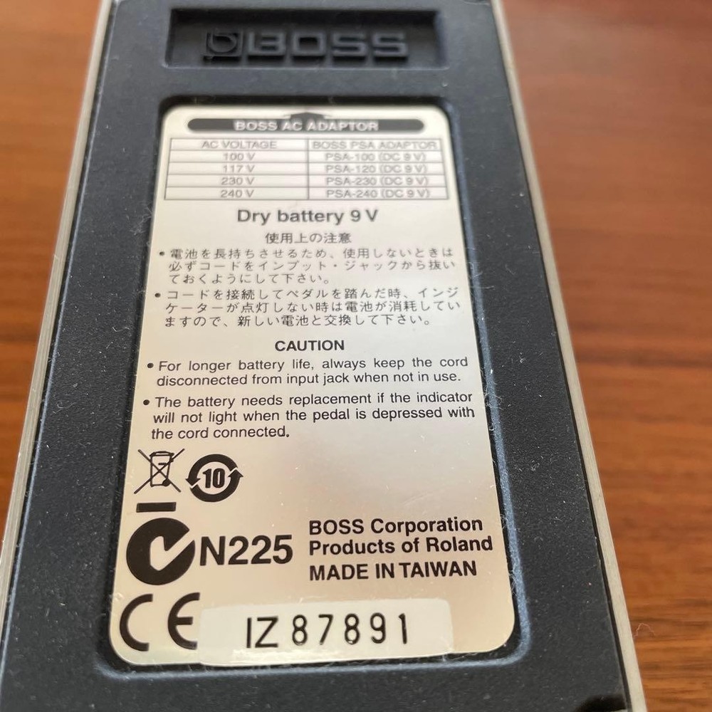 BOSS Bass Equalizer GEB-7