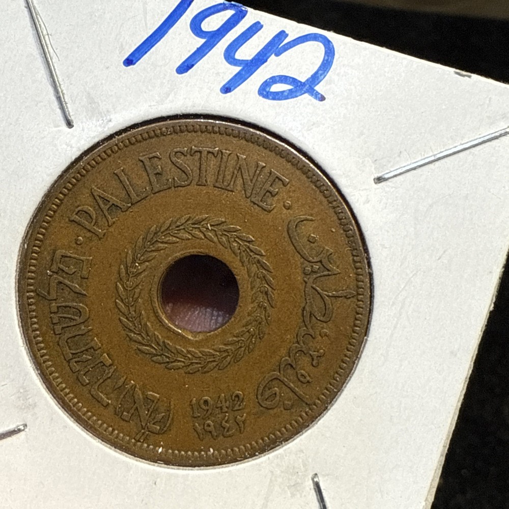 PALESTINE 1942 20 Mils