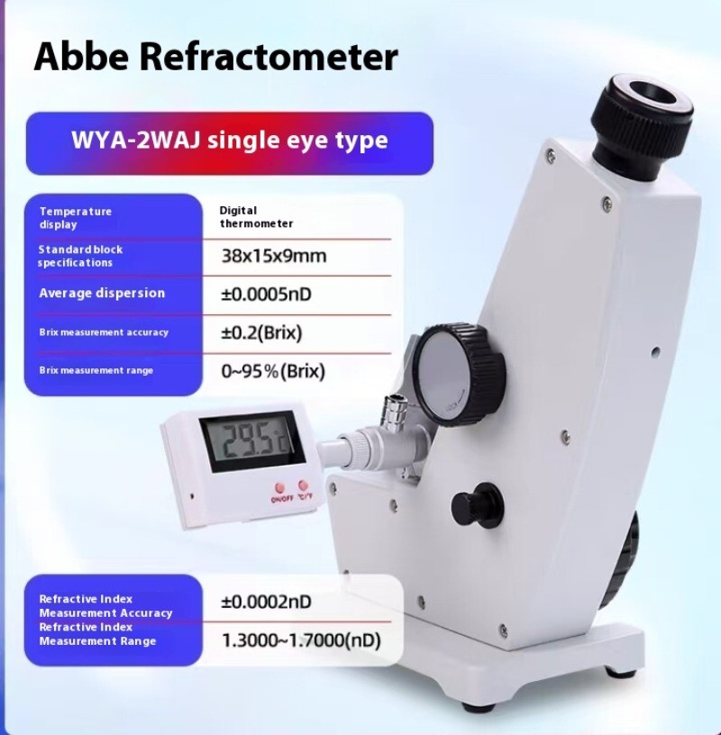 High Quality Automatic Refractometer Laboratory Digital Auto ABBE Refractometer