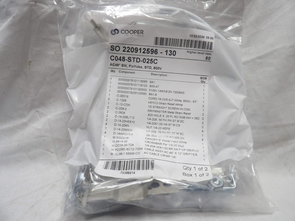 Cooper C048-STD-025C AC48" 5W, Fix Yoke, STD, 600V Lighting Kit