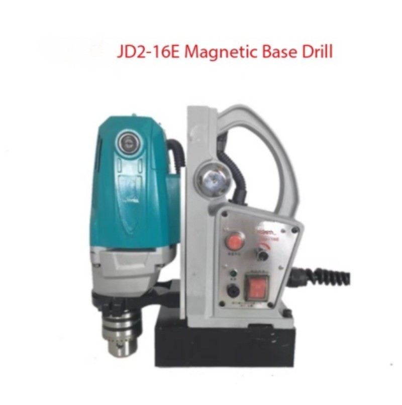 Magnetic Drill  Multi-Function Magnetic Drill Magnetic Drill Stand Drilling