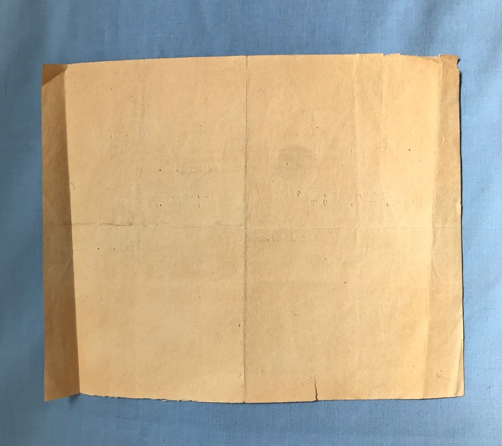 WWII Original Documents Pittsburgh PA Local Board #17 Classification Induction