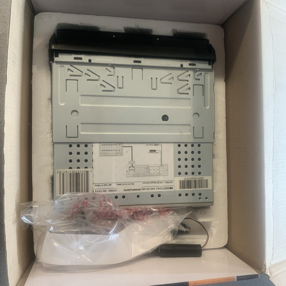 Soundstream VR-701B