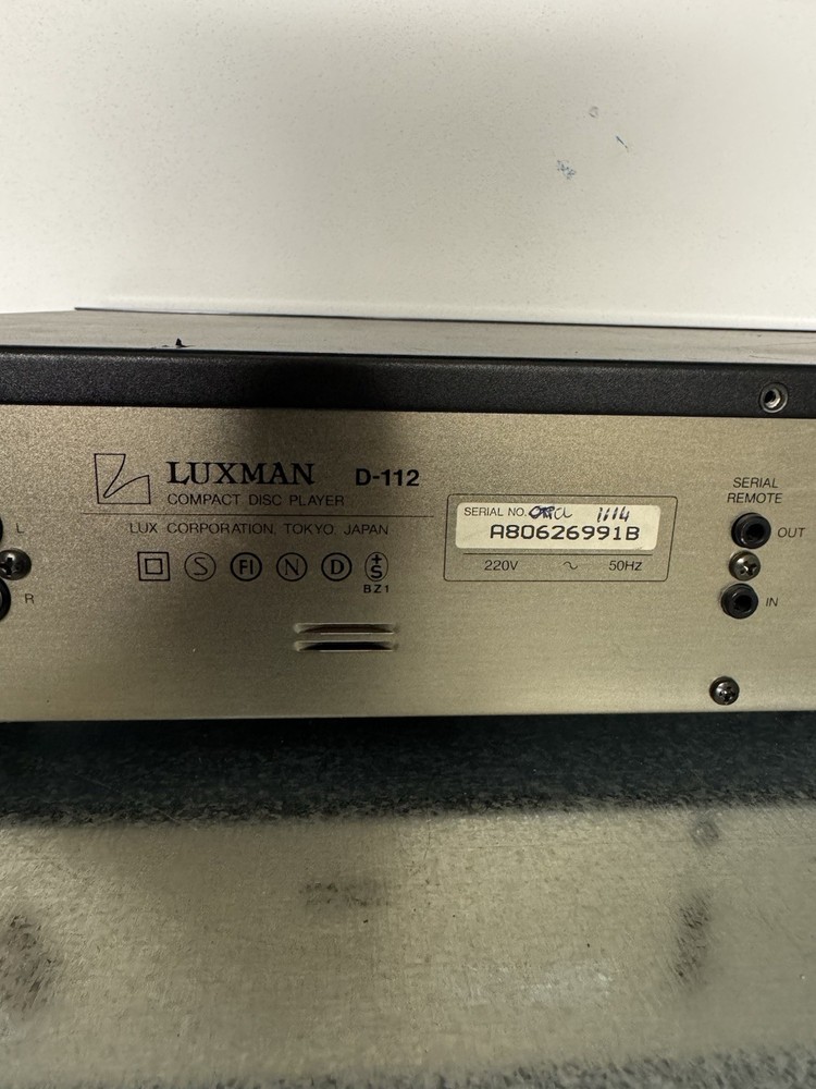 Luxman COMPACT DISC PLAYER D-112