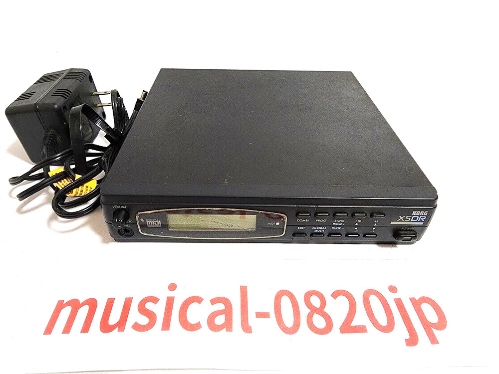KORG X5DR Synthesis Module Midi