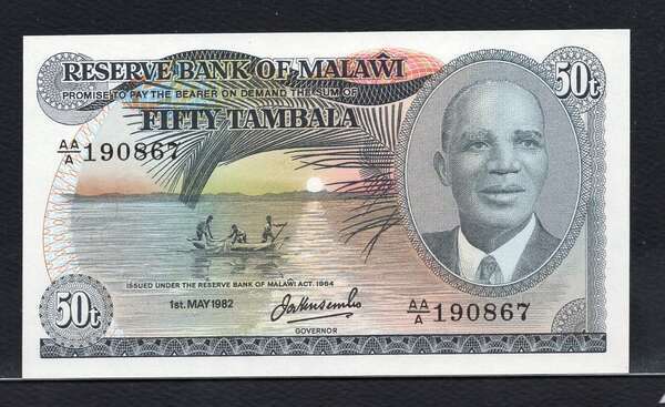 MALAWI, P-13d, 50 TAMBALA , 1982, UNC