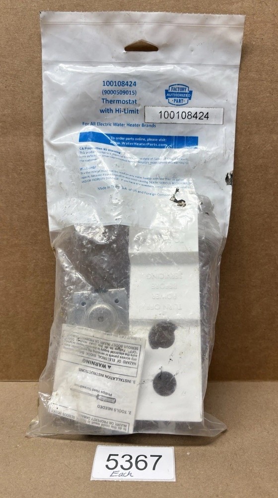 Lochinvar Water Heater Thermostat 100108424 ~ Six Pole w Hi-limit 9000509015 NOS