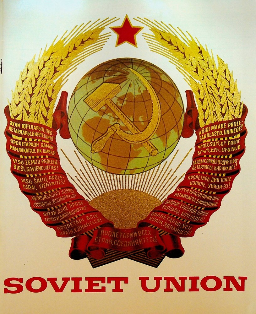 Soviet Union 1970 Soviet Pavilion Book USSR