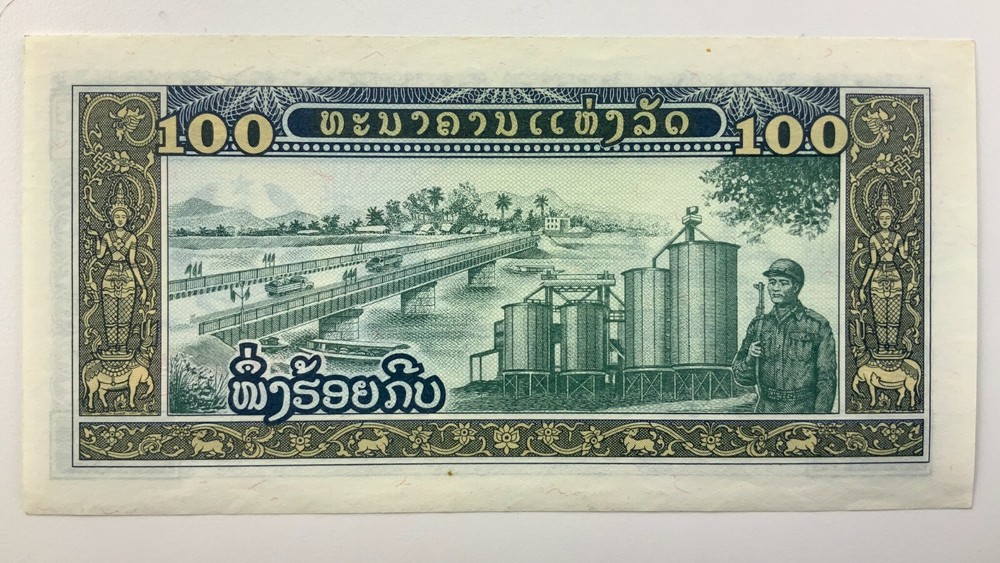1979 Laos 100 Kip Uncirculated Banknote Y956