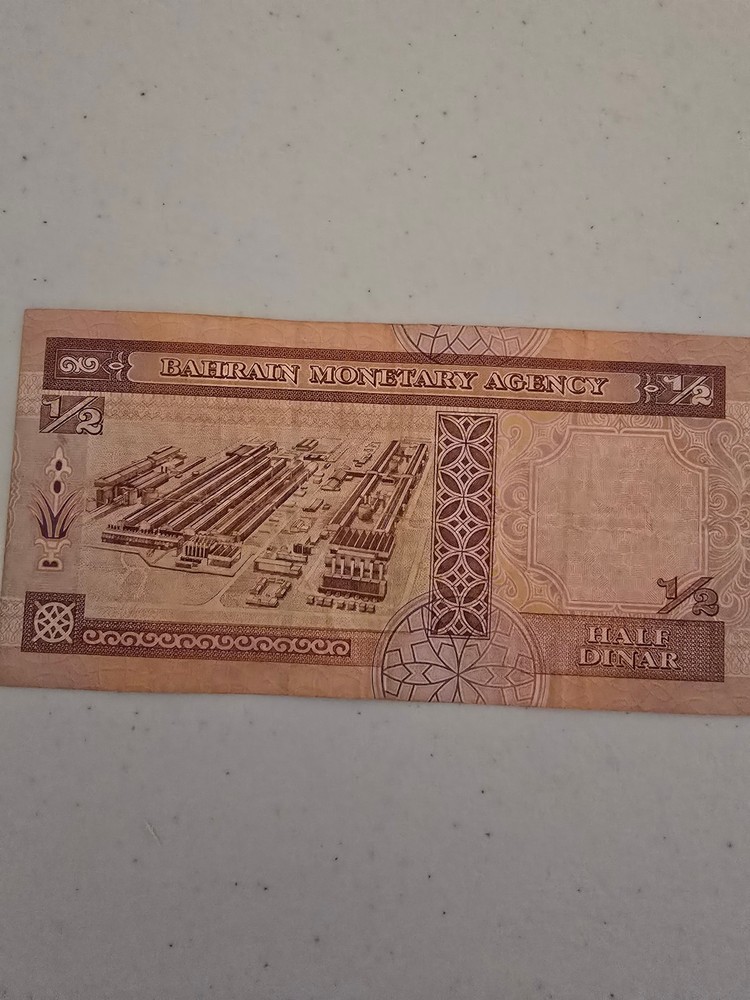 Bahraini half‑dinar banknote