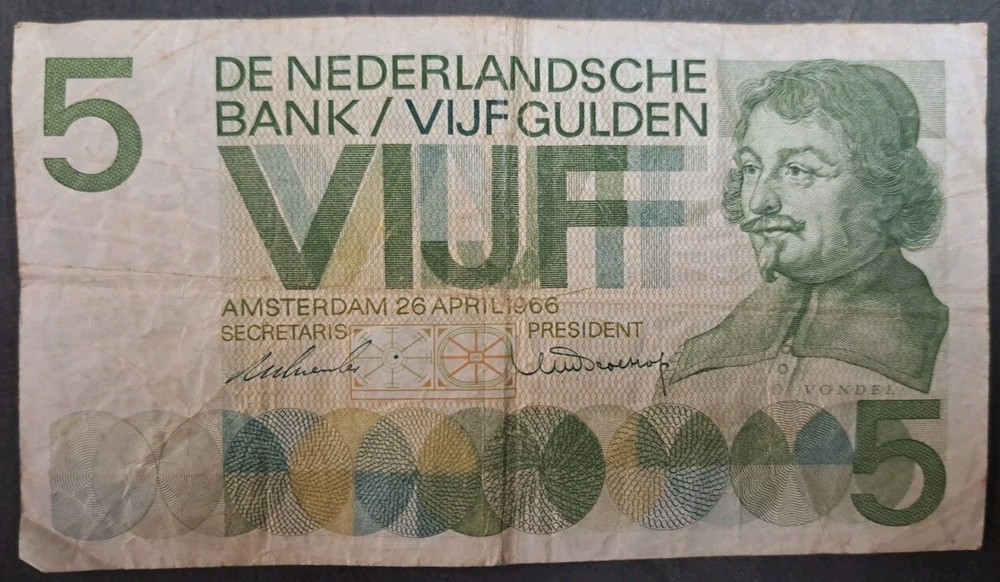 1966 Netherlands 5 Gulden P90a 3FY065907.