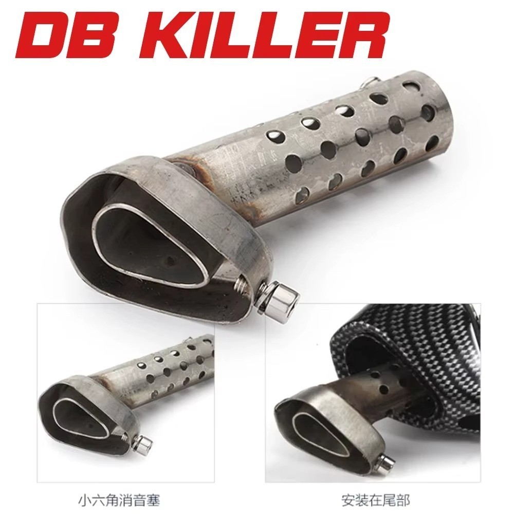 Motorcycle Silencer Angled DB Killer Baffles Exhaust Muffler Can Pipe Insert