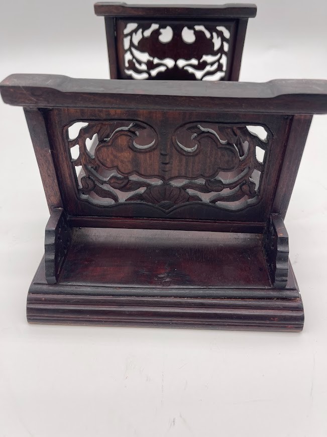 Chinese Rosewood Upturned