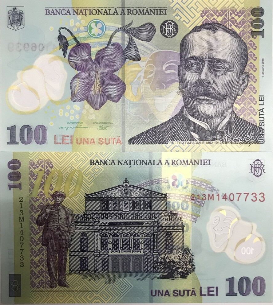 Romania 100 Lei 2021 P 121 d Polymer UNC