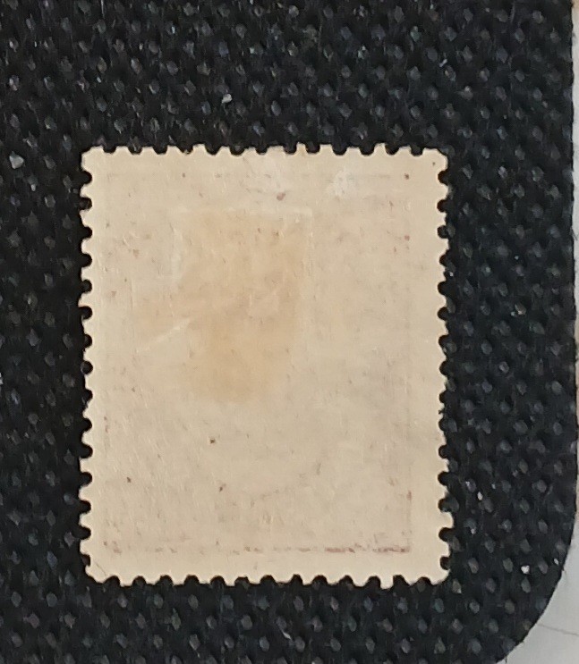 Norway 1894 Scott #57 Mint