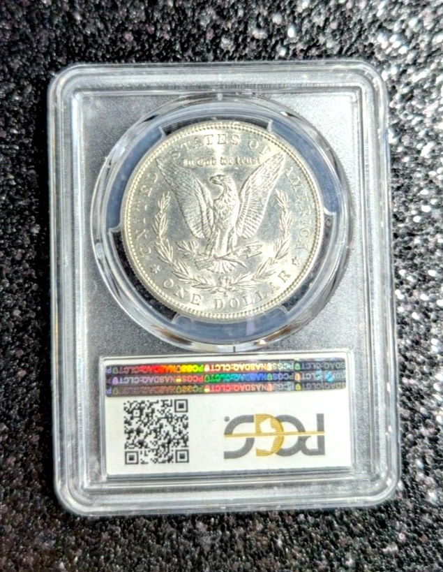 1881 S Morgan dollar MS-64+