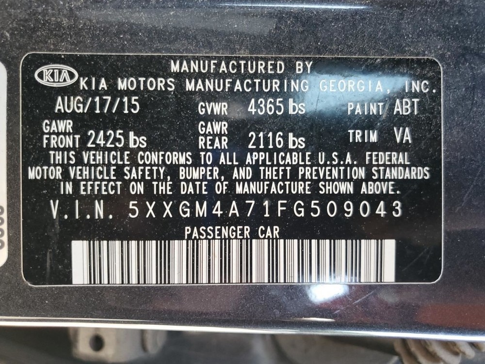 OPTIMAKIA 2015 Glove Box 4862626