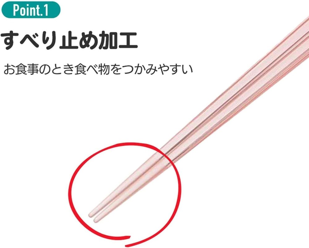 Hello Kitty Acrylic Chopstick Authentic Design Light Durable Convenient 5043