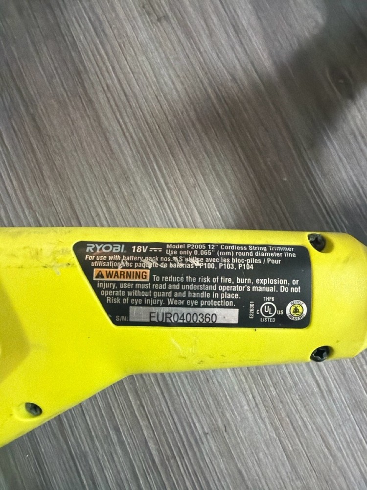 RYOBI TOOLS P2005 (PSO039027)