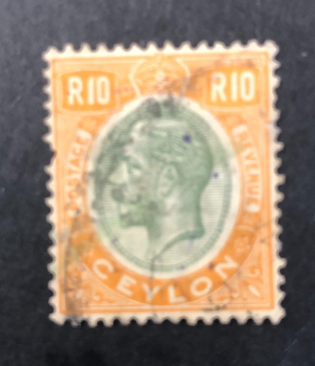 CEYLON 1927-1929 MSCA SG366 USED CAT £180 - MISSING PERF