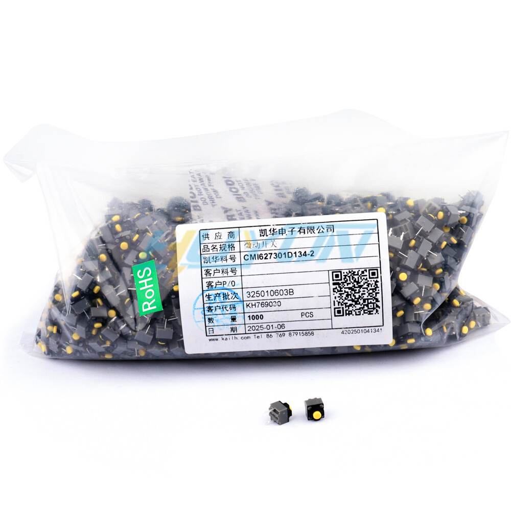 Kailh Silent Square Tactile Mouse Micro Switch 6*6*7.3 Yellow Dot 20M Click