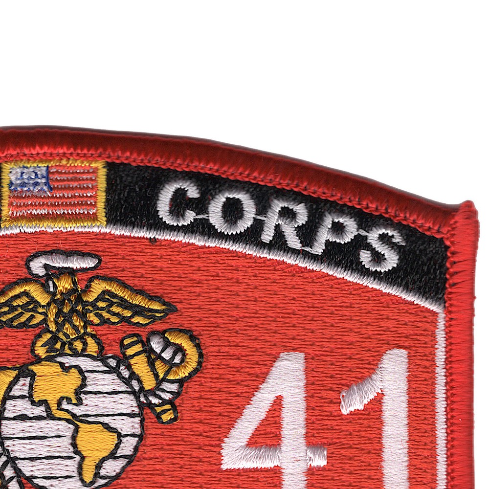 0141 Administration Man MOS Patch