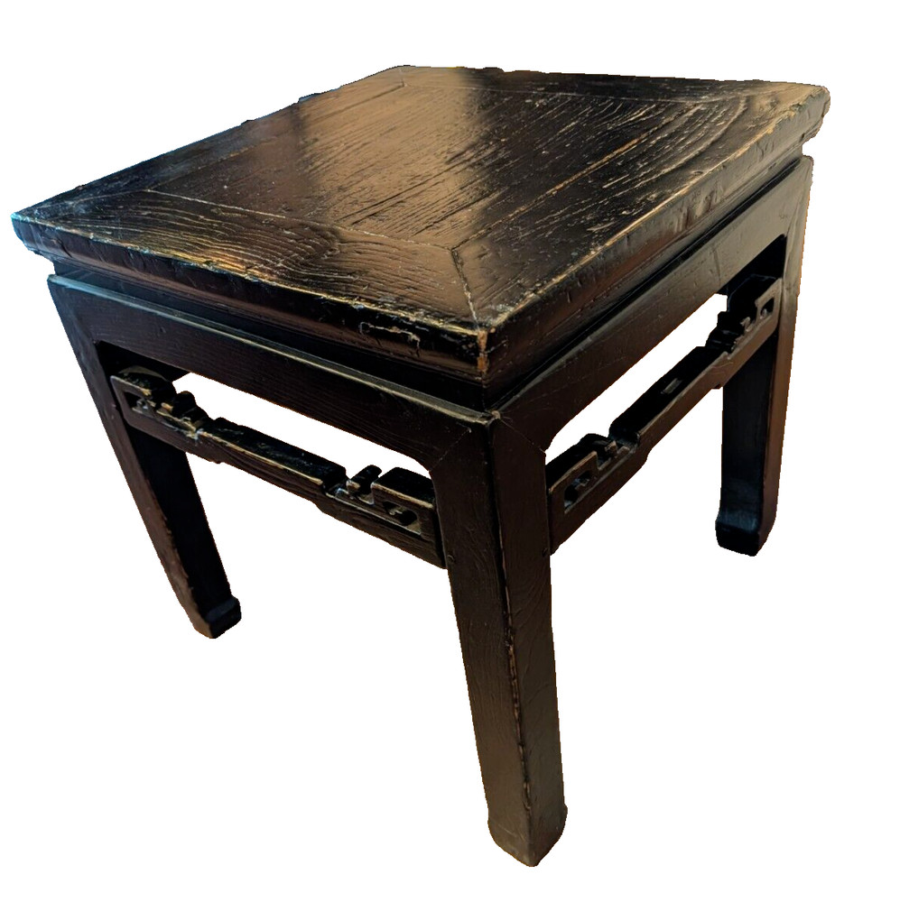 19th C. Chinese Ming Side Table End Table Ebonized