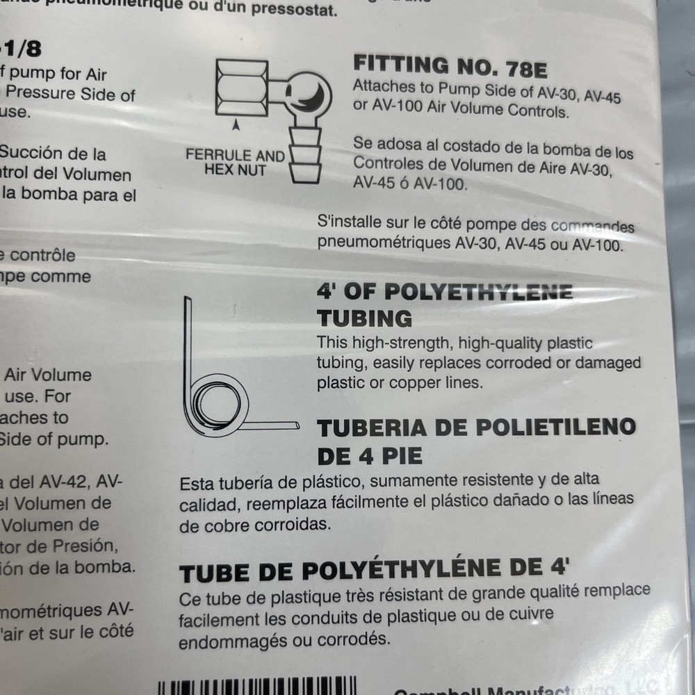 Brady Installation Kit 4 '