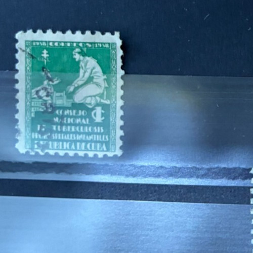 * 1CUBA STAMPS  # RA1 + USED