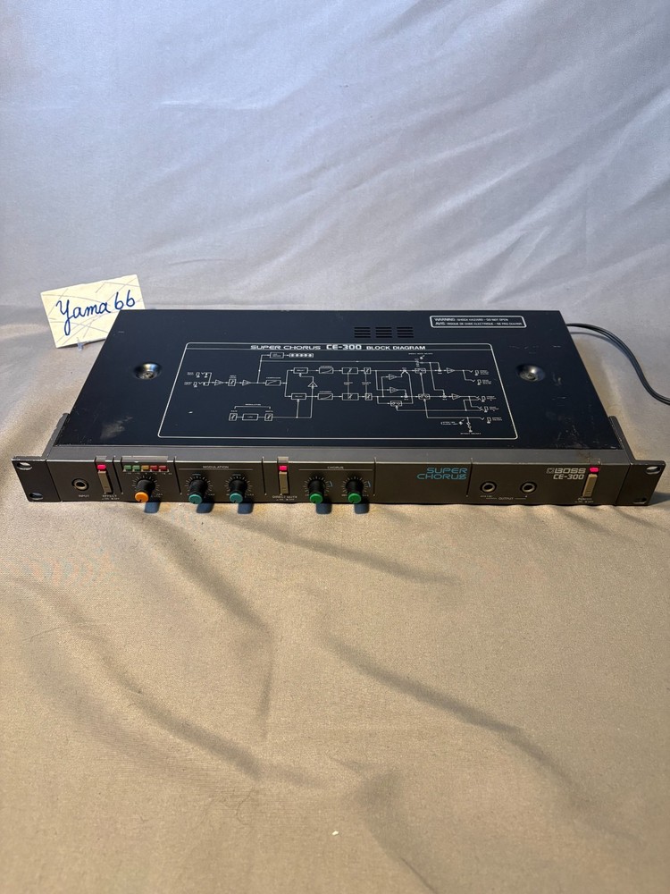 Boss CE-300 Super Chorus Guitar Effects Processor