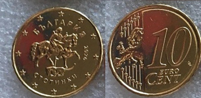 Bulgaria - 10 Cent 2026 UNC Lemberg-Zp
