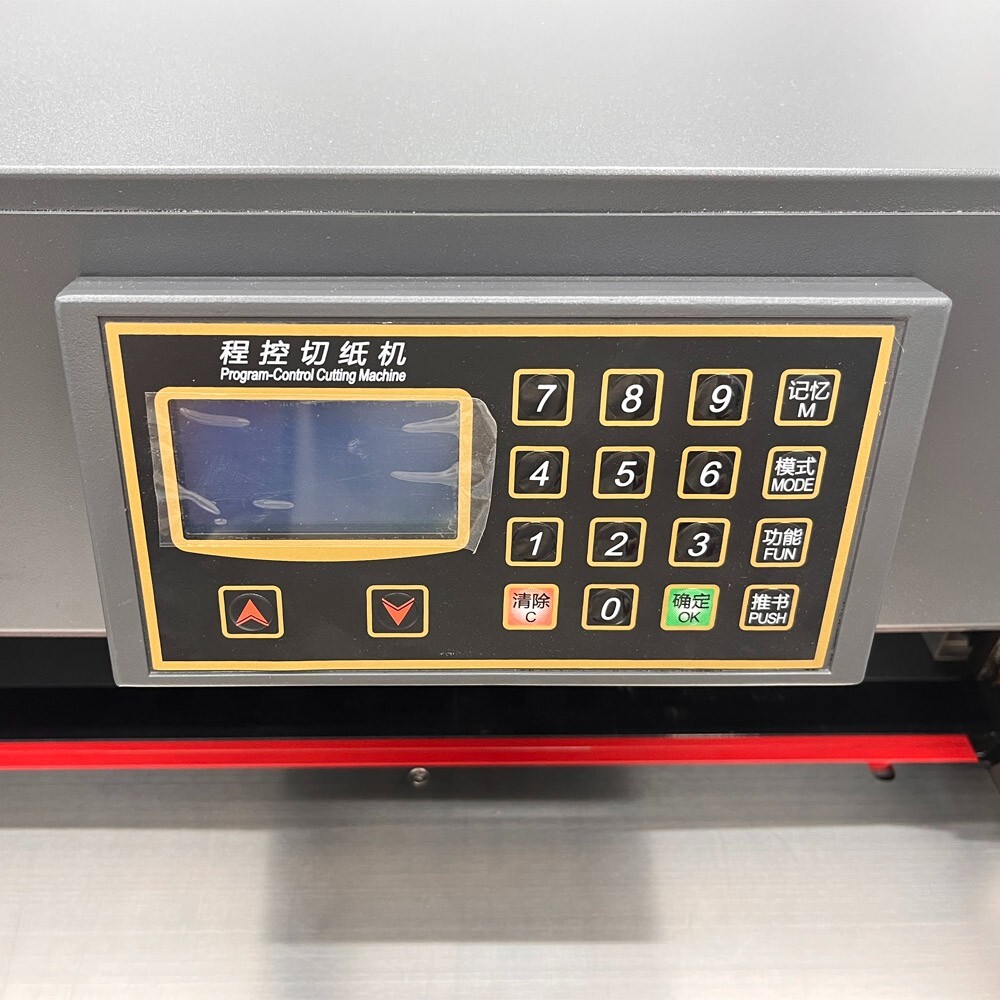19.29" Paper Trimmer Program-Control Paper Cutting Machine Automatic Feeding