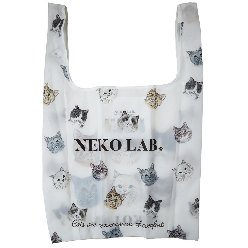 [NEW] Eco Bag | White
