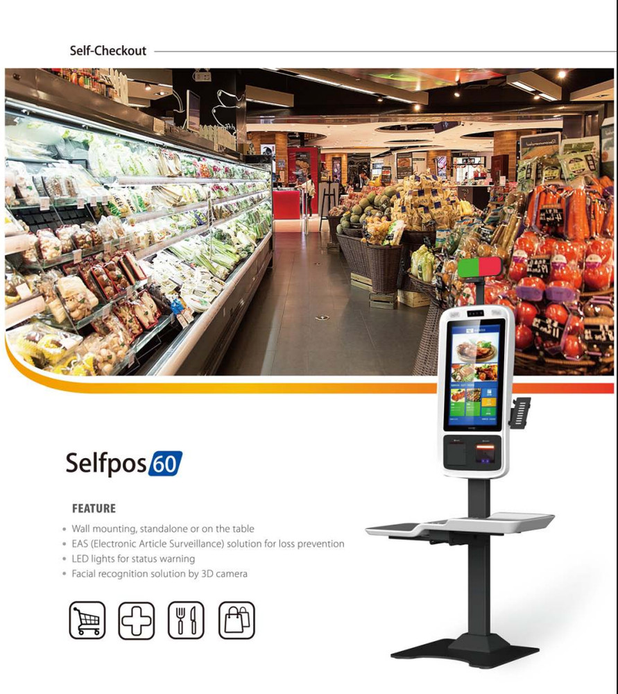 21.5" Self Serve Kiosk for in-store ordering