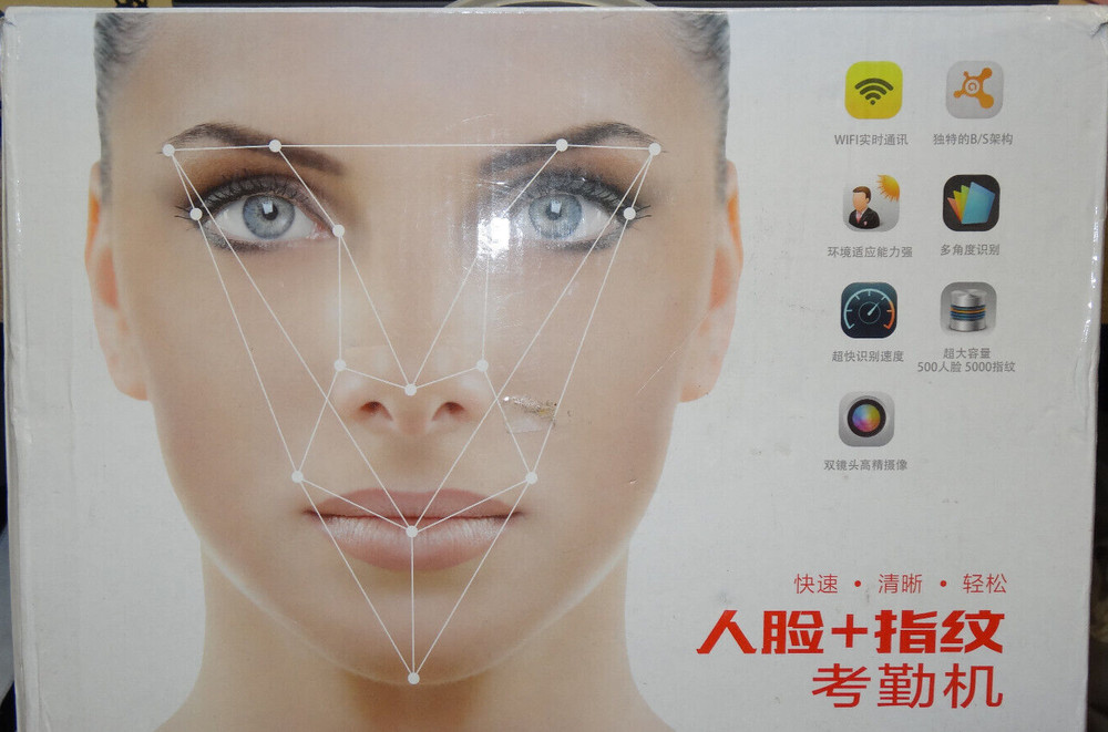 Face Fingerprint Time Attendance Working!!*