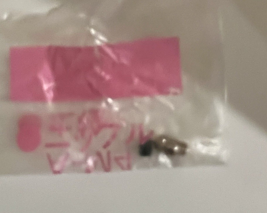 IKO Linear Way LWES15C1S2 New