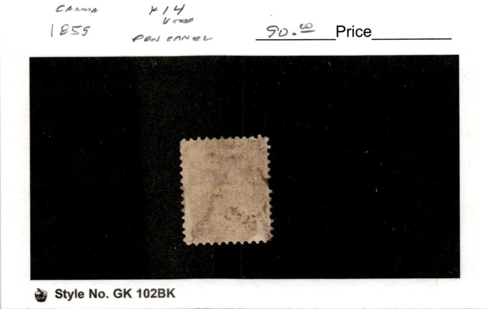Canada, Postage Stamp, #14 Used, 1859 (AD)