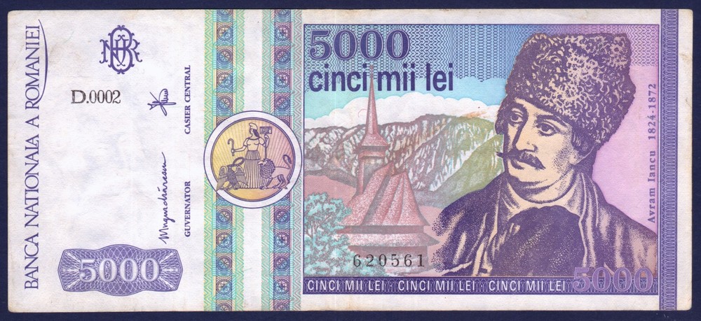 Romania - P103 - 5000 Lei - 1992