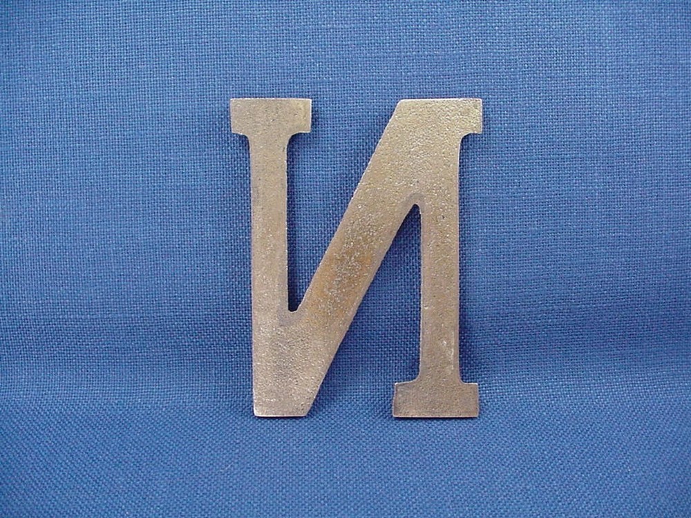 DECORATIVE SOLID BRASS INITIAL “N” PAPERWEIGHT