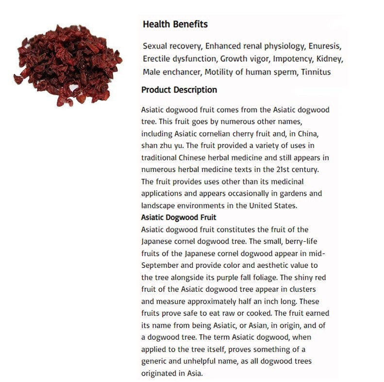 (Medicinal Korean Herb) Dried Cornelian Cherry (산수유 한국산) 4oz (113g)