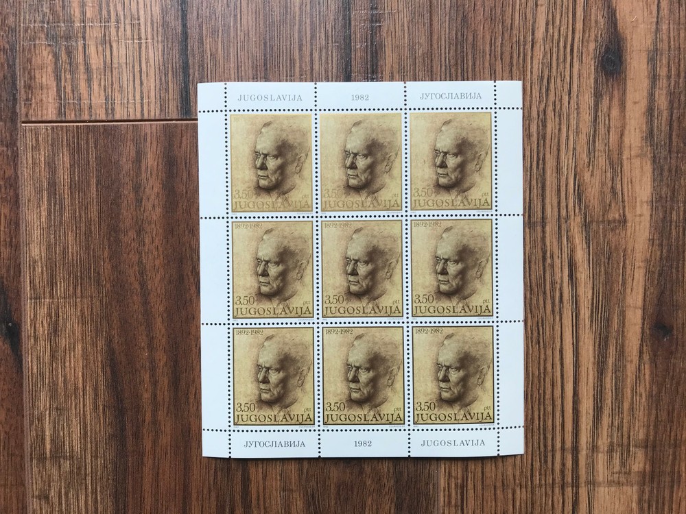 Yugoslavia 1982 MICHEL 1929 Mini Sheet MNH