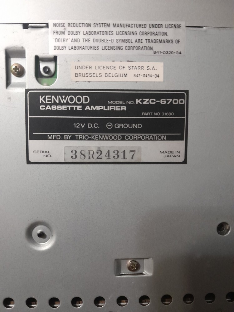 Vintage Kenwood Cessette Amplifier