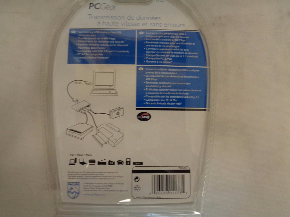 NEW PHILIPS PC1421 USB 2.0 CABLE 6 FT