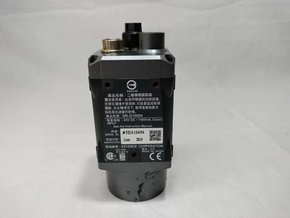 Keyence SR-D100H SRD100H 2D Code Reader Fusion Imager Made in Japan