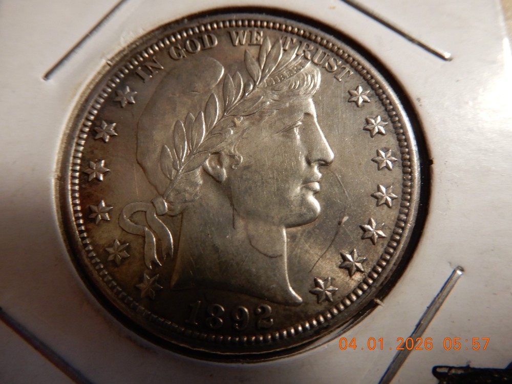 1892 P AU BARBER HALF DOLLAR