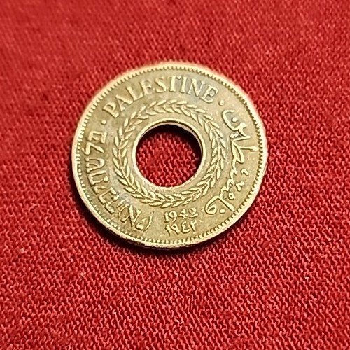 8 PALESTINE Coins Unc Different Years P C 17