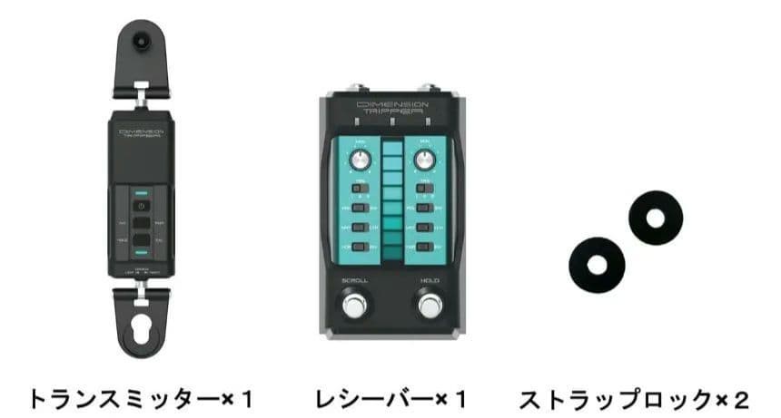 CASIO DIMENSION TRIPPER Guitar Effects Pedal