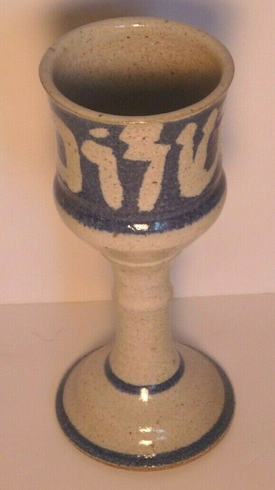 Kiddish Cup Hand Made 8 inches high Ceramic
